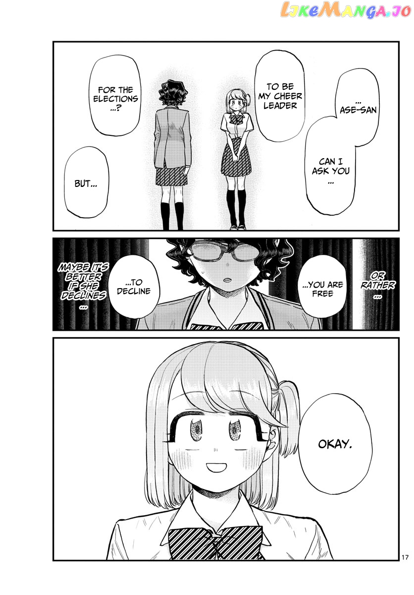 Komi Can